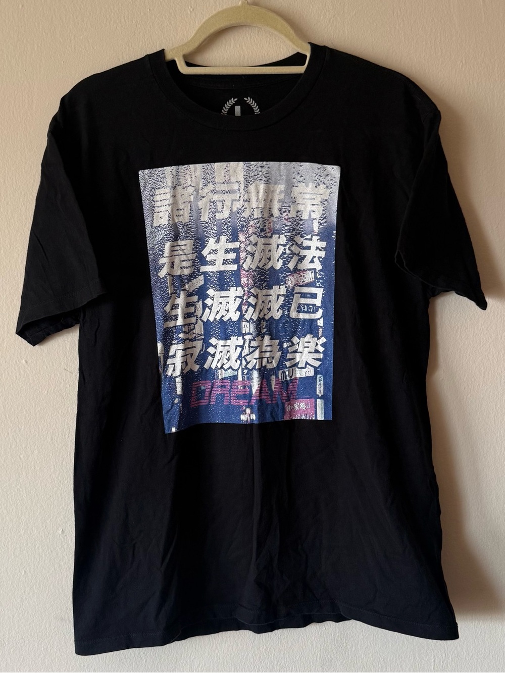 Old School Vapor Wave Aesthetic Shirt